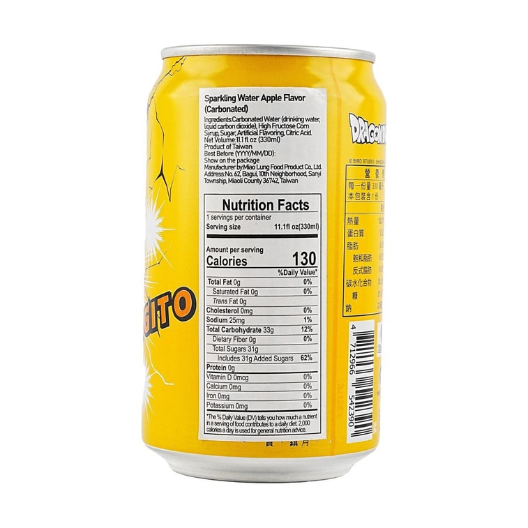 Dragon Ball Spakling Water - Apple Flavor, 11.15 fl oz 3