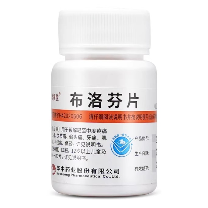 100 Ibuprofen Tablets: Multi-Symptom Pain & Fever Relief for Adults