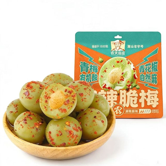 【中国直邮】 农夫山庄 麻辣脆青梅 香辣话梅网红追剧小零食168g*1袋