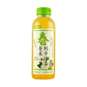 可可滿分 薏米梔子綠茶 500ml【0糖0卡0脂】【季節限定 清新解膩】