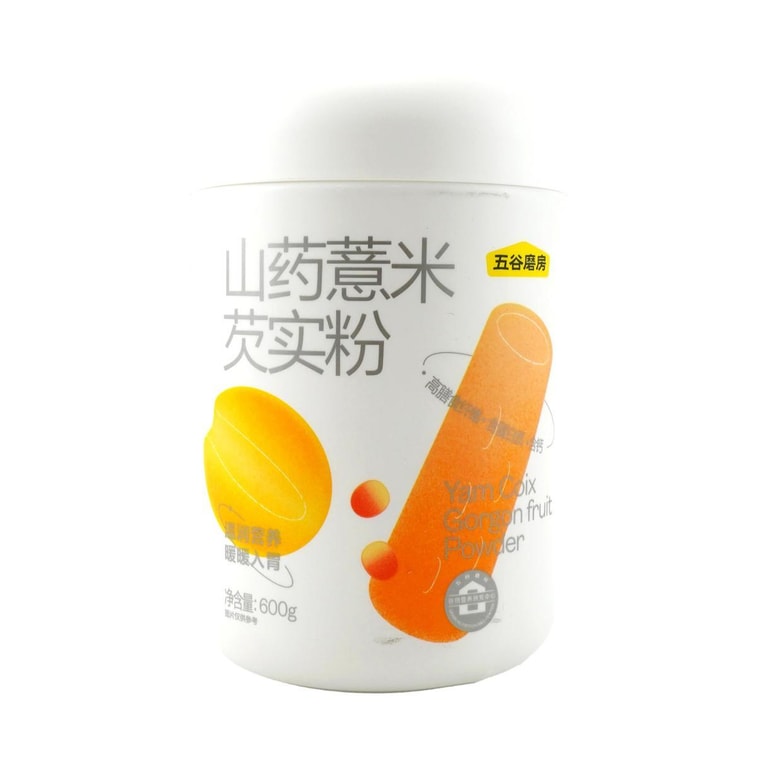 Chinese Yam, Coix and Gorgon Fruit Powder& Walnut Sesame Black Bean Powder & Red Bean & Coix Meal 【Breakfast Combo】 13