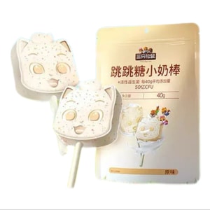 三只松鼠 跳跳糖小奶棒原味益生菌网红奶棒糖40克*1袋