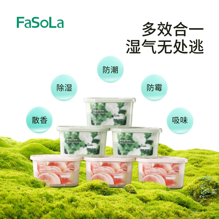 Indoor Moisture-Proof Dehumidifier Box Anti-Mold Desiccant 3 Box 5