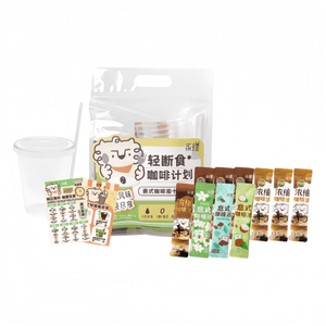 【中国からの直送】永普断食プログラム【コーヒー10杯＋使い捨てカップ10個】インスタントアメリカーノエスプレッソ液、脂肪分0％