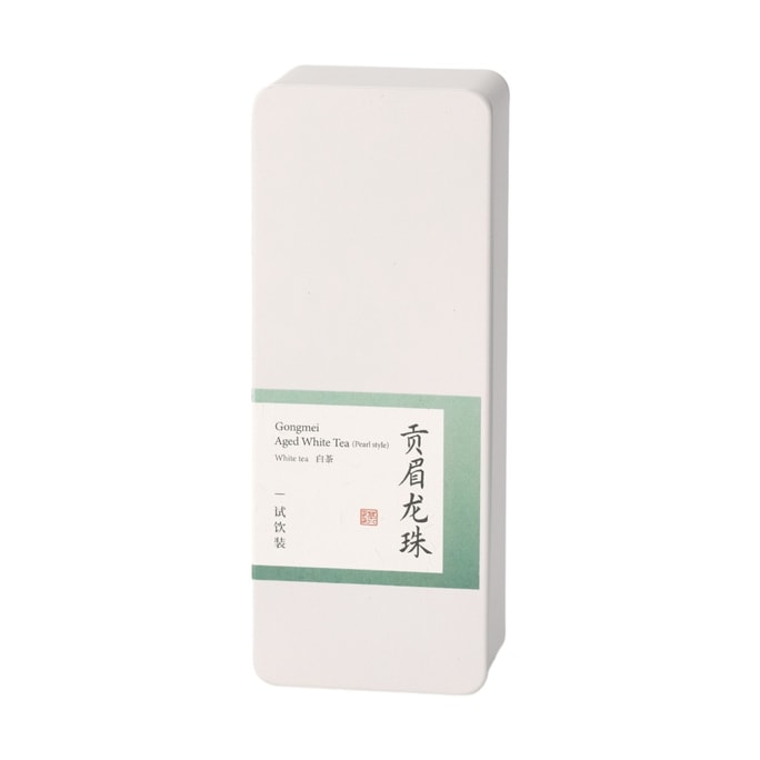 ZhaoTea Gongmei Aged White Tea (Pearl style) 15g(5gx3)