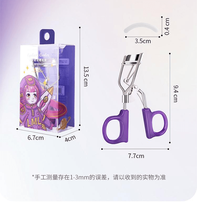 上野拉美拉 拉美拉睫毛夾自然翹卷持久定型廣角太陽花便攜夾睫毛器1個