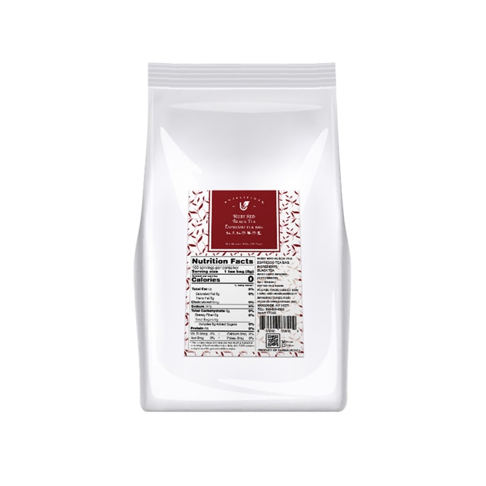 Hojalicious 红玉浓缩萃茶包 8g*100入 | 专业红茶底 | 30秒速出茶拿铁 | 零卡醇厚