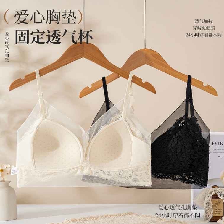 【홍콩 직배송】 허브 초색 프렌치 레이스 홀터넥 백리스 브라렛 밀키 화이트 XL 사이즈 2개 세트 와이어 없음 푸쉬업 처짐 방지 사이드 브레스트 커버 통기성 누드 무봉제 4