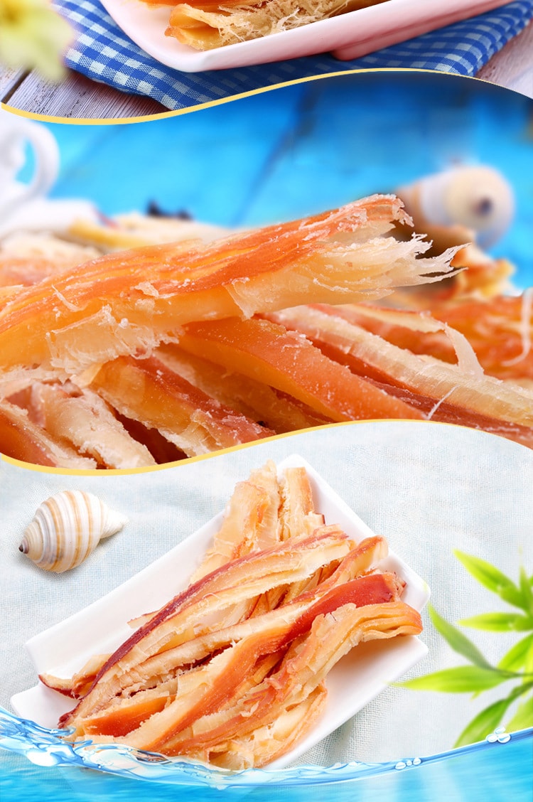 百草味 【店慶大促】手撕魷魚條80克*1袋