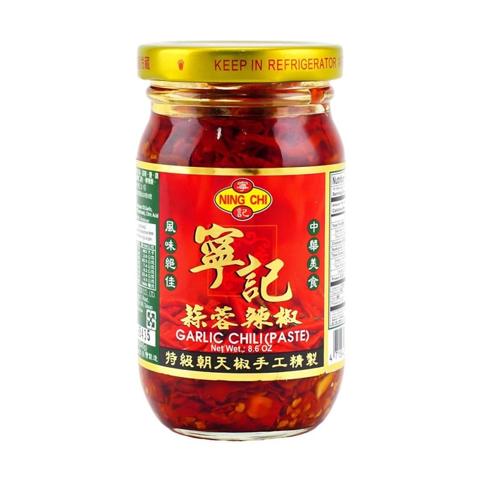 台湾宁记 蒜蓉辣椒 炒菜拌饭调味辣酱 245g