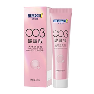 product 11