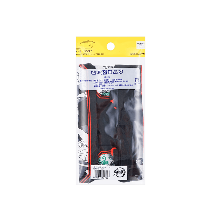 악마 슬레이어 애니메이션 Kimetsu No Yaiba 도시락용 가방 3