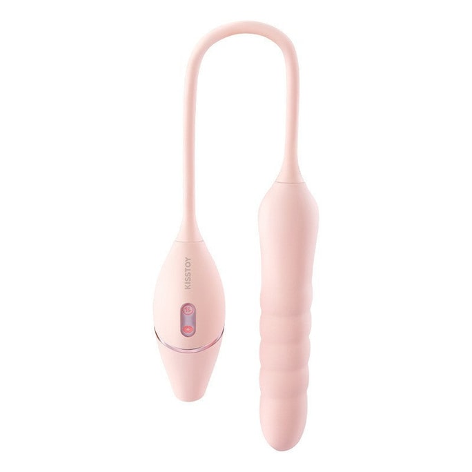 Cathy III App Controlled Vibrator - Pink