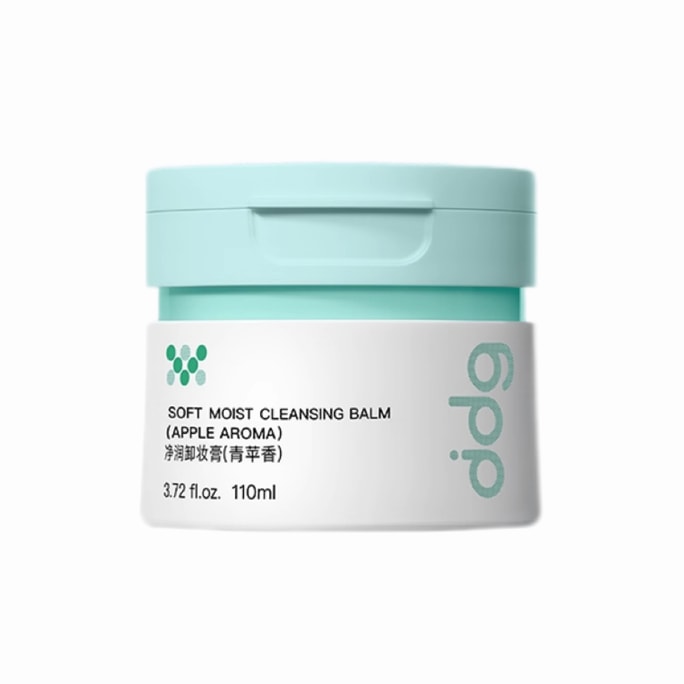 [중국 직배송] ddg 애플향 클렌징밤 3.0 순한 클렌징 눈가, 쉽게 유화, 민감성 피부용 110ml*1