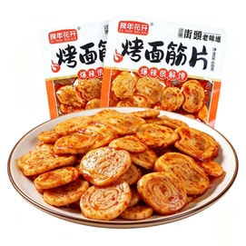Handmade Spicy Gluten Snacks, 68g*2 packs (136g), Ready-to-eat, Barbecue Style, Dorm-friendly, Spicy Treat For Snacking And Watching Shows