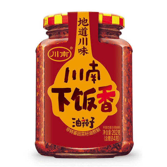[중국에서 온 다이렉트 메일] 쓰촨 쌀에 쌀 향을 더한 사천 남부 매운 기름 야채와 섞인 사천 쌀 완두 고추 오일 땅콩 칠리 소스 262g*1병