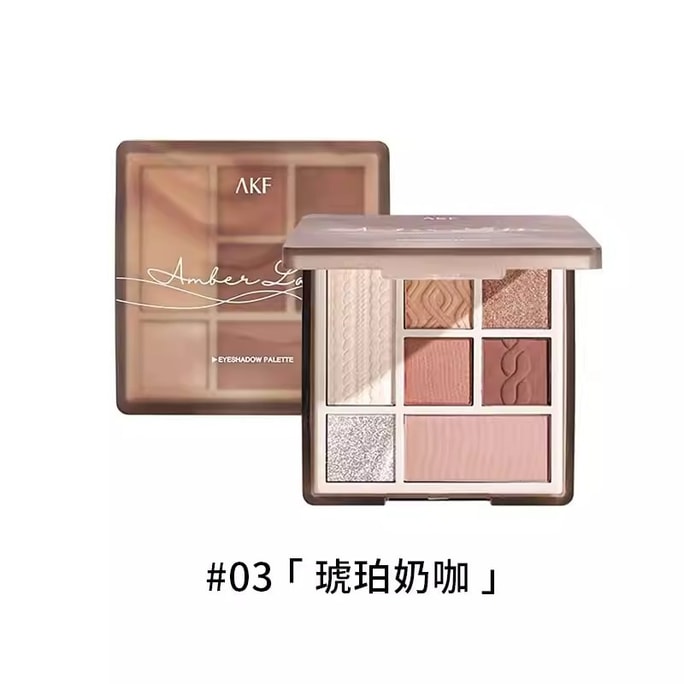 AKF Earth Color Seven Color Eyeshadow Palette #03 Amber Milk Coffee