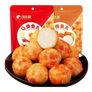 Fish Balls Q-Bouncy Fish Balls Spicy BBQ Ready-to-Eat Hong Kong Style Snack for Dorms 【BBQ Flavor】100g*1 Bag