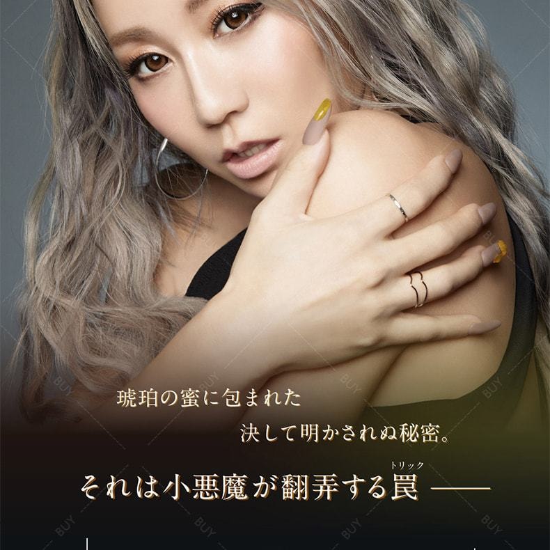 【日本美瞳/日本直郵】 loveil 日拋美瞳 Black Bijou 黑寶石「棕系」10 片裝 度數 750(7.50) 預定3-5天 DIA:15.0mm | BC:8.6mm