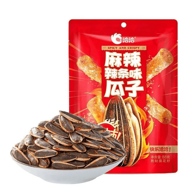 Spicy Strip Sunflower Seeds, 176g - Yami.com