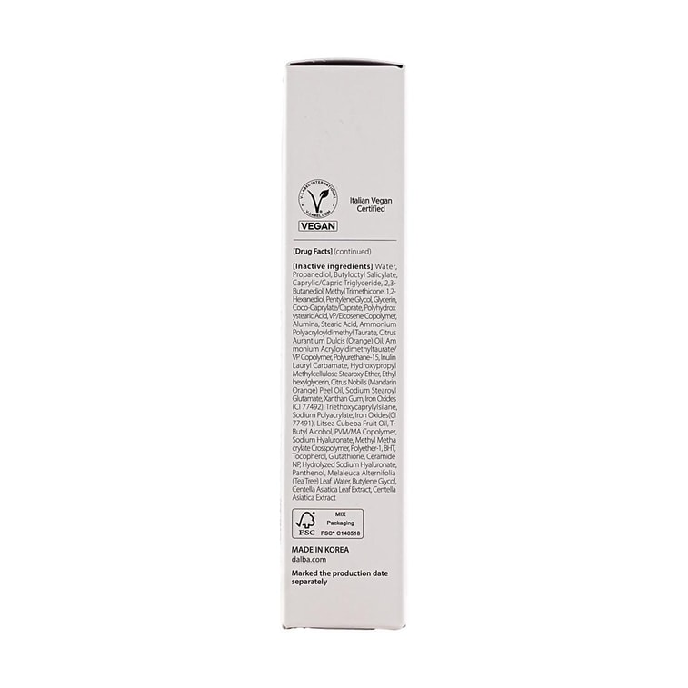 UV 에센스 워터풀+ 선크림, 핑크 톤업 선크림, SPF50+, 47ml - 비건, 수분 공급 (미국 버전) 9