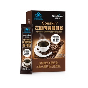 product 12