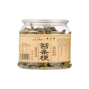 Seaweed Sticks 280g, Savory Seaweed Twists, Old Shanghai Specialty, Crispy And Crumbly, Perfect Snack For The Office