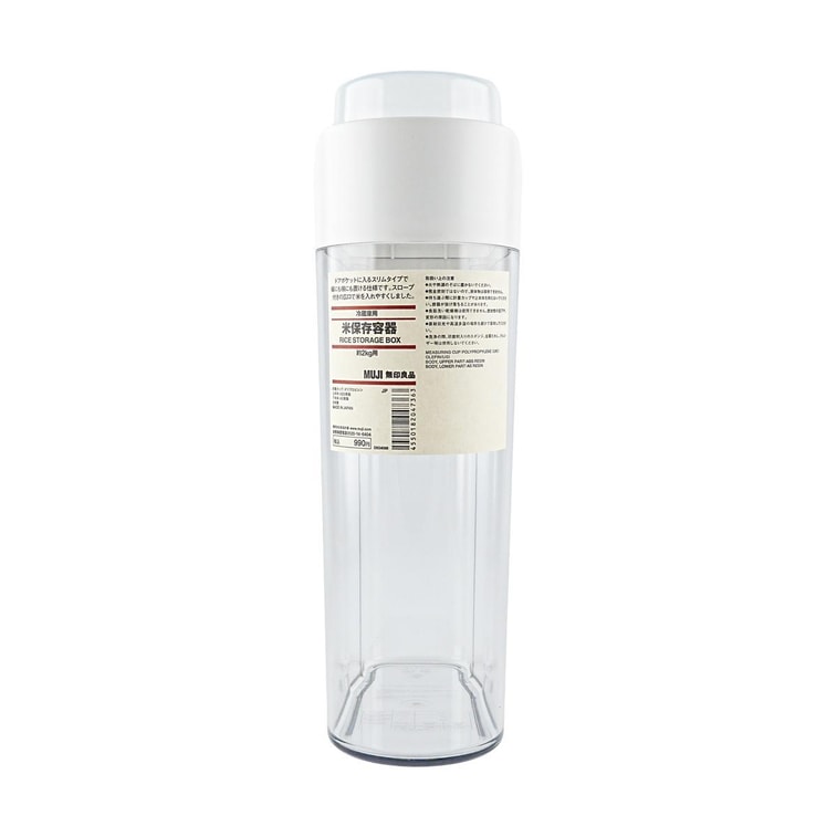 Rice Storage Container Keeper for Fridge 2KG 6