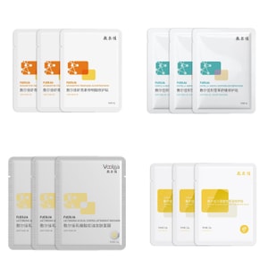 【中国直送】Fu'erjia アスタキサンチン メディカルビューティーマスク トップティア 完全レビュー（12枚入り） - 鎮静、修復、美白、ブライトニング、ニキビ跡の消失、保湿・潤いマスク