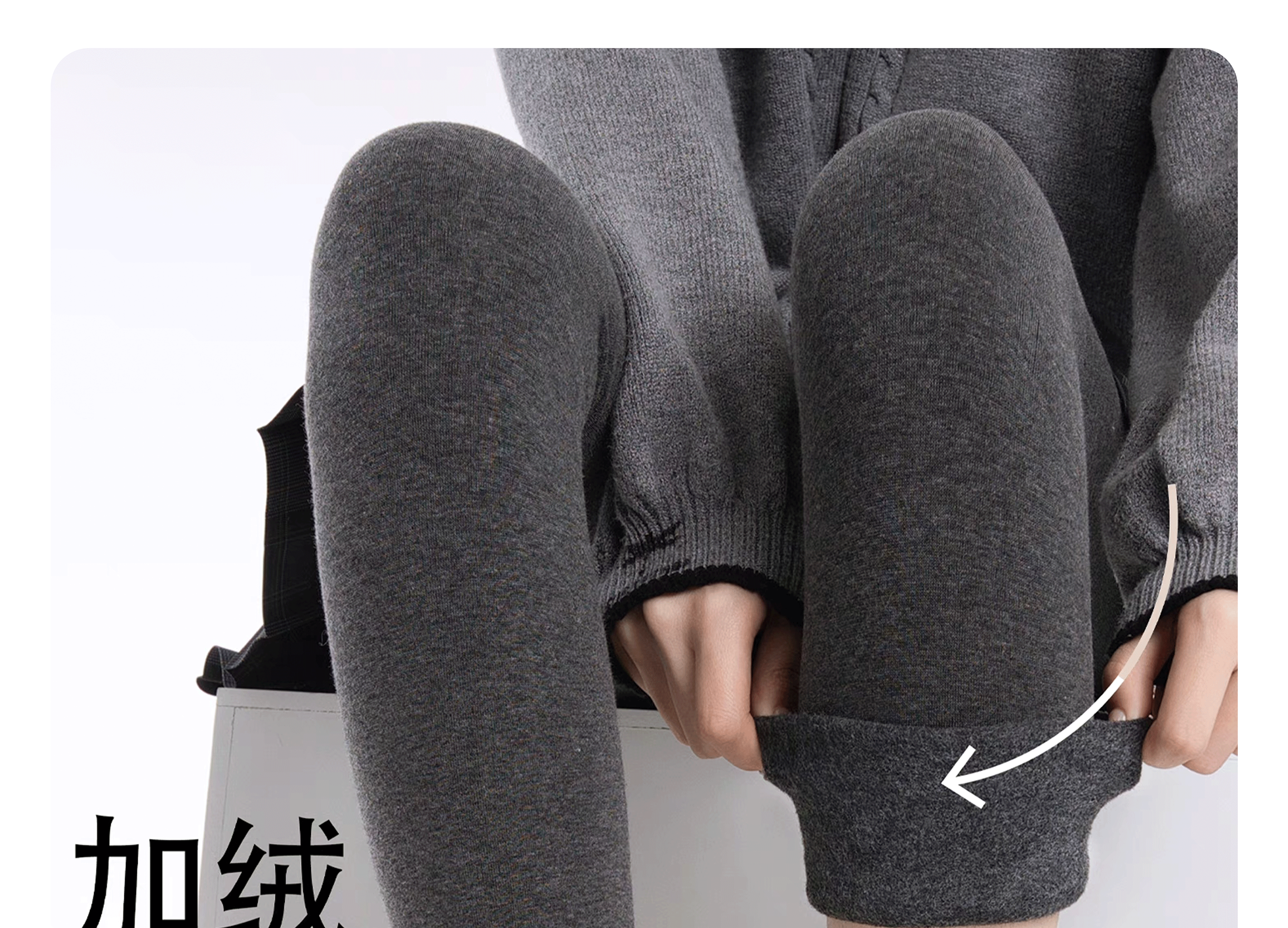 【中國直郵】 爪哇島 蝴蝶結褲襪 加絨保暖 灰色 1條裝