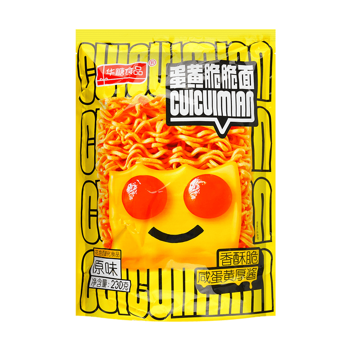華糖食品 蛋黃脆麵 乾脆麵 原味 230g【鹹蛋黃醬超滿足】