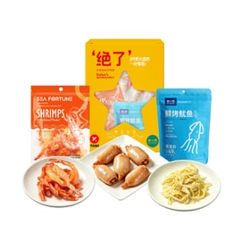 Seafood Snack Co-branded Gift Box 328g| Yami Co-branded 【Butter Shredded Squid 80g + Spicy Squid Balls 200g + Deveined Dried Shrimp 48g】【Yami Co-branded】 Low-Fat Healthy Snacks for Home & Office