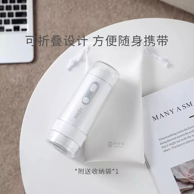 [중국에서 온 다이렉트 메일] Xiaomi Youpin 테스트 휴대용 여행용 전기 Neti 세탁기 4