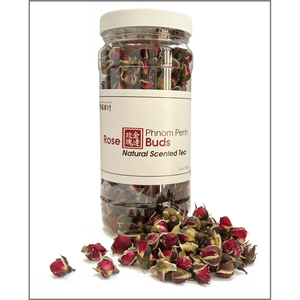 Dried Phnom Penh Red Rose Bud Herbal Tea 3 Oz
