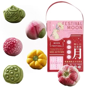 Six Flavors Mooncakes 60g*6Pcs