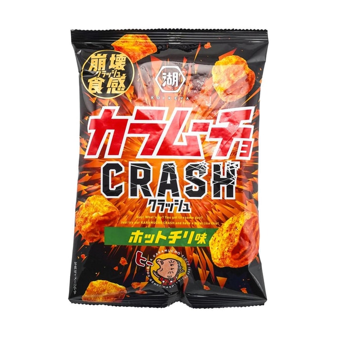 日本KOIKEYA湖池屋 咔辣姆久 激辣空心脆 40g