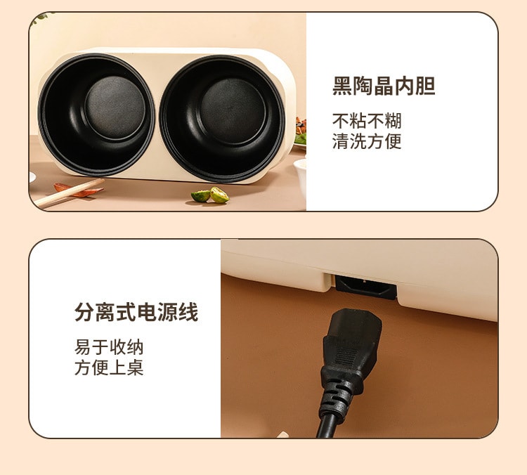 力好佳 多功能鸳鸯锅电热火锅双胆电饭锅全自动电饭锅送蒸笼 一台