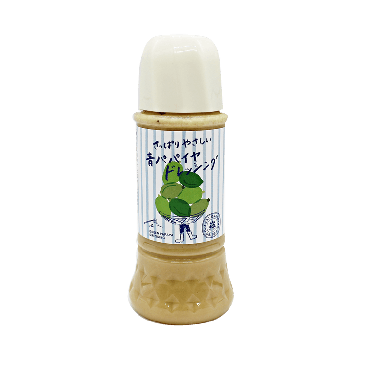 green papaya dressing Papaya-Flavored Vegetable Salad 300ml swatch:ensign-blue-white-stripe