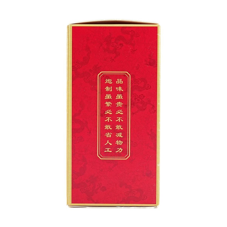 Portable Moxibustion Kit - Compact Moxa Box for Home Use, Includes 1 Mini Moxibustion Tool, 8 Moxa Sticks, and 8 Adhesiv 4