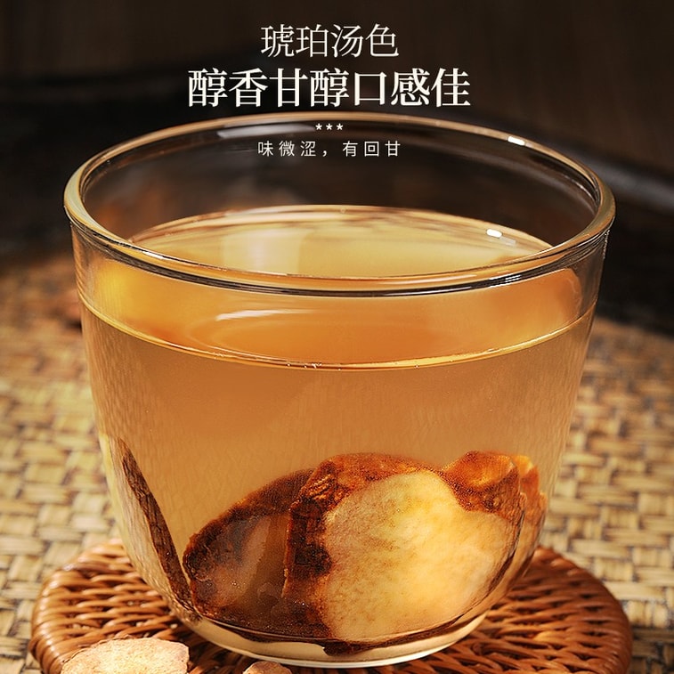 Wild Smilax Glabra 160g, sulfur-free dried slices, dispel dampness and clear heat. Perfect for soup with five-finger peach, daily tea and health maintenance. 3