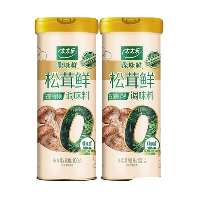 【中国直邮】 太太乐 0添加调味料安心配料松茸鲜100g*1罐 0添加调味料安心配料