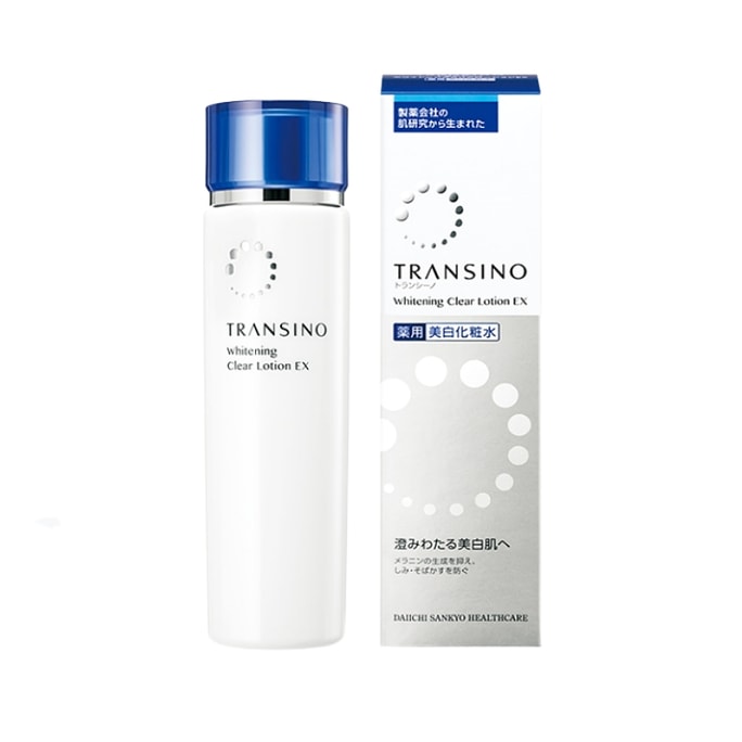 TRANSINO Whitening Spot Removal Dull Complexion Moisturizing And Brightening Lotion 150ml