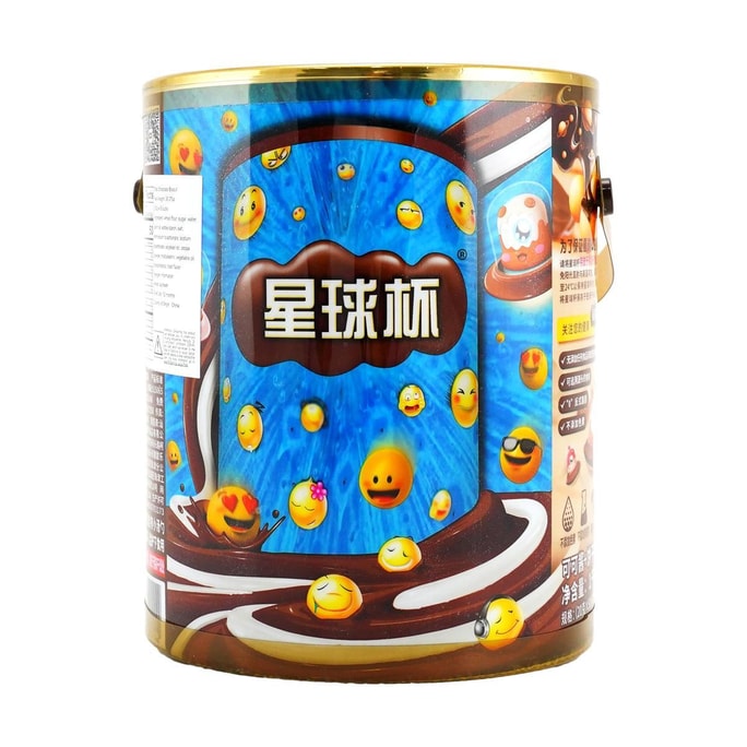 Chocolate Cookies Large Cup 1000g
