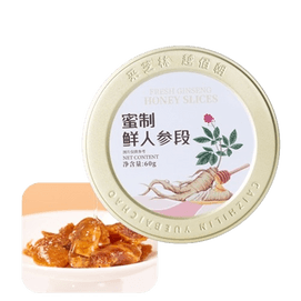 菜智林蜂蜜入り生高麗人参スライス缶詰 60g/12パック 0 気を補充し、活力を養うための健康的なスナックを追加 人参蜂蜜スライス すぐに食べられる生高麗人参