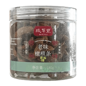 Dried olives 180g fruit five-spice nine-seasoned olive strips specialty leisure snacks