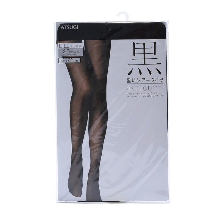 Atsugi Astigu Calze Collant Calde Warming Hot Shadow 60 Denari - Colore Charcoal, Taglia L-LL