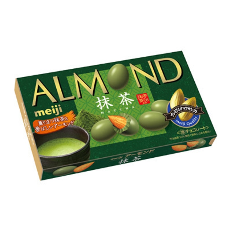 MEIJI MACADAMIA MATCHA CHOCOLATE 63g - Yami