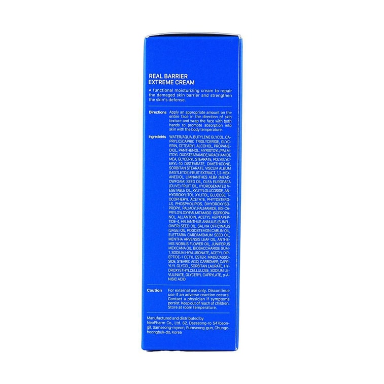 Extreme Cream 1.69 fl oz (tube) 4