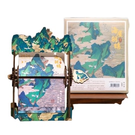 【中国直邮】 2026年木质机械手摇台历【海屋朝鹤图】办公室桌面日历小摆件 创意风翻页月历古风新年礼物