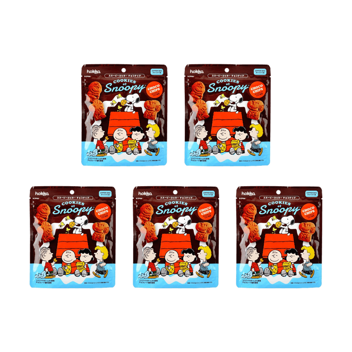 Snoopy Choco Chip Cookie,1.93 oz*5【Anime Finds】【Value Pack】